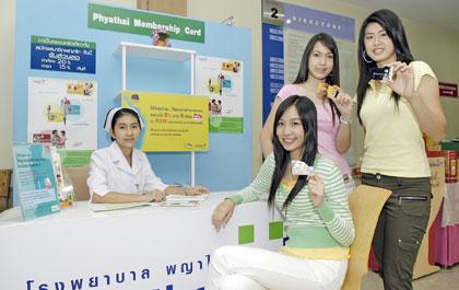 blogmedia-25136.jpg