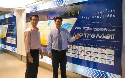 blogmedia-25144.jpg