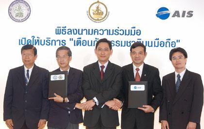 blogmedia-25170.jpg