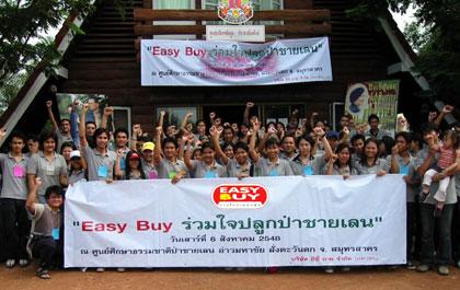 blogmedia-25184.jpg
