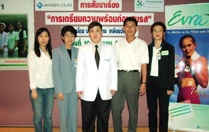 blogmedia-25238.jpg
