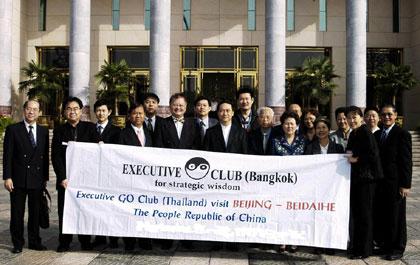 blogmedia-25242.jpg