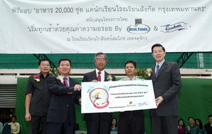 blogmedia-25274.jpg