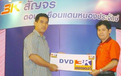 blogmedia-25301.jpg