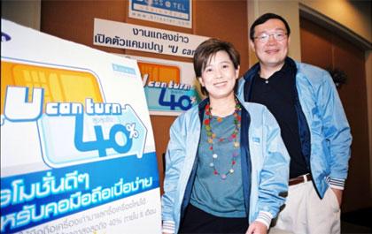 blogmedia-25323.jpg