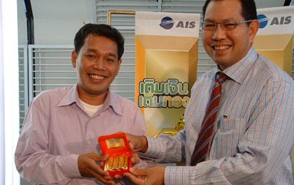 blogmedia-25354.jpg