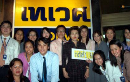 blogmedia-25359.jpg