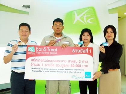 blogmedia-25398.jpg
