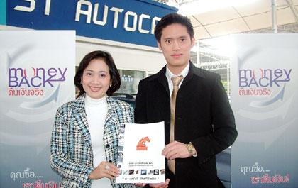blogmedia-25417.jpg