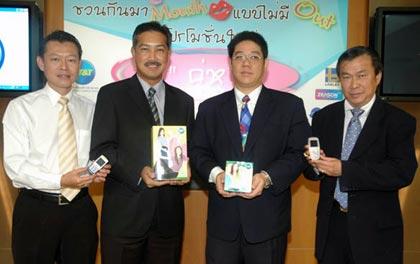 blogmedia-25420.jpg