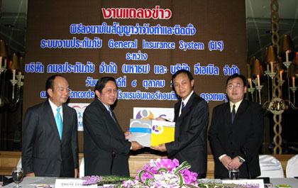 blogmedia-25450.jpg