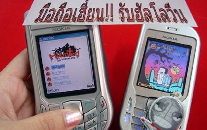 blogmedia-25462.jpg