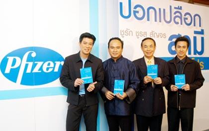blogmedia-25469.jpg