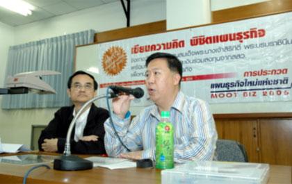blogmedia-25473.jpg