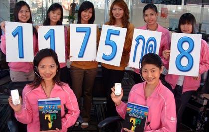 blogmedia-25487.jpg