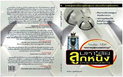 blogmedia-25530.jpg