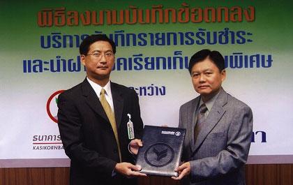 blogmedia-25543.jpg