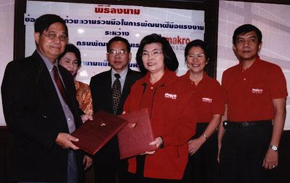 blogmedia-25562.jpg