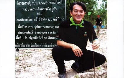 blogmedia-25566.jpg