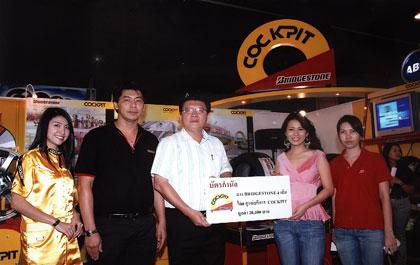 blogmedia-25567.jpg