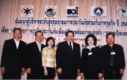 blogmedia-25586.jpg