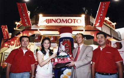 blogmedia-25607.jpg