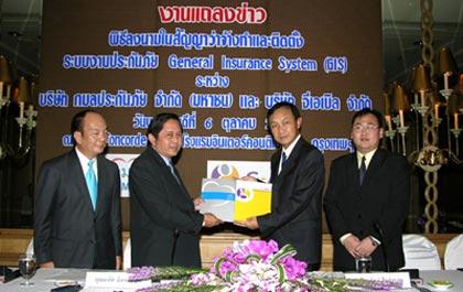blogmedia-25638.jpg