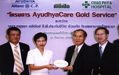 blogmedia-25645.jpg