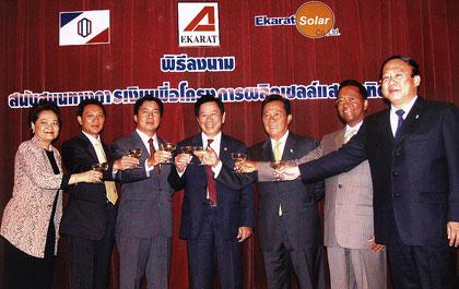 blogmedia-25648.jpg