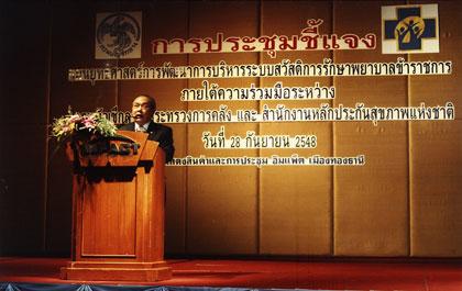 blogmedia-25666.jpg