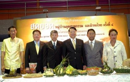 blogmedia-25684.jpg