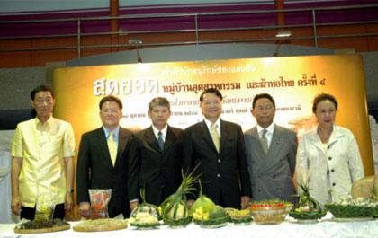 blogmedia-25685.jpg