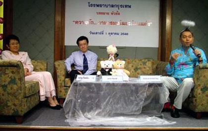 blogmedia-25720.jpg