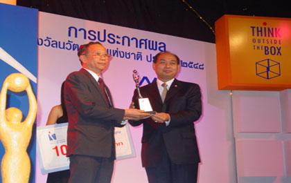 blogmedia-25768.jpg
