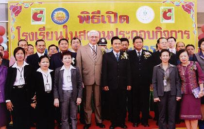 blogmedia-25827.jpg