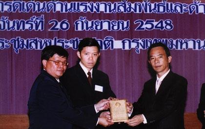 blogmedia-25833.jpg