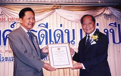 blogmedia-25884.jpg
