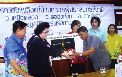 blogmedia-25890.jpg