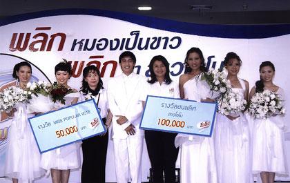 blogmedia-25893.jpg