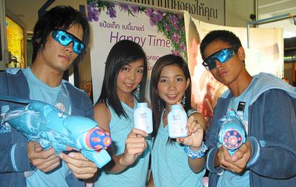 blogmedia-25898.jpg