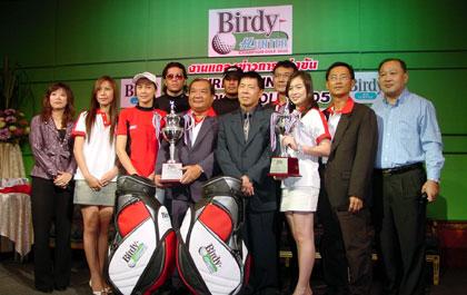 blogmedia-25936.jpg