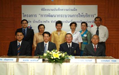 blogmedia-25944.jpg