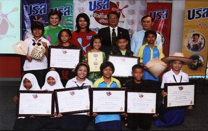 blogmedia-25988.jpg