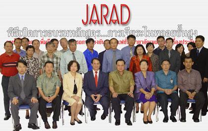 blogmedia-26021.jpg