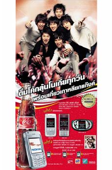 blogmedia-26027.jpg