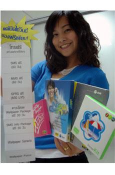blogmedia-26035.jpg