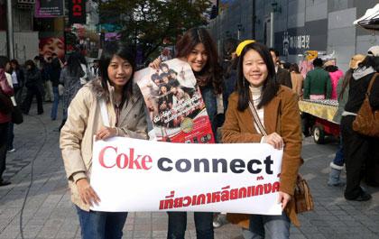 blogmedia-26039.jpg
