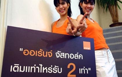 blogmedia-26045.jpg