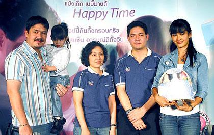 blogmedia-26100.jpg