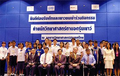 blogmedia-26211.jpg